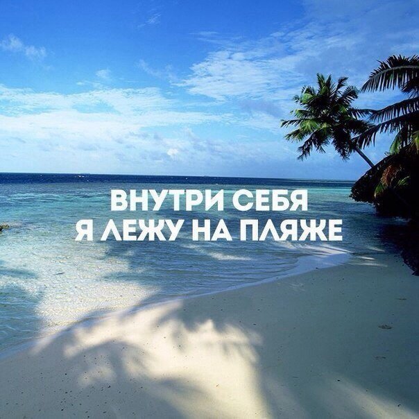 У кого работа связанные с морем У кого работа связанные с морем