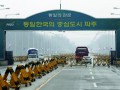 Китай закрыл границу с Северной Кореей для туристов