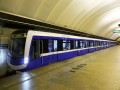 На Пхукете появится метро