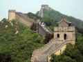 Копию Великой Китайской стены построили в КНР