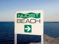 Южная Корея собирается открыть нудистский пляж для привлечения туристов