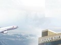 Президент Asiana Airlines прибывает во Владивосток для торжественного открытия полетов