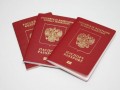 В 2015 году паспорт можно будет получить за 1 час