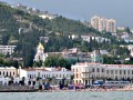 Крым создает свой туристический бренд