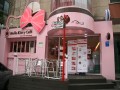 Гонконг открывает ресторан Hello Kitty