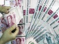 Народный банк Китая официально разрешил туристам расплачиваться рублями в городе Суйфыньхэ