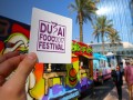 Дубай готовится к крупнейшему гастрономическому фестивалю