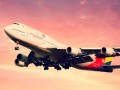 Авиакомпания Asiana Airlines проводит акцию "Пять звёзд"