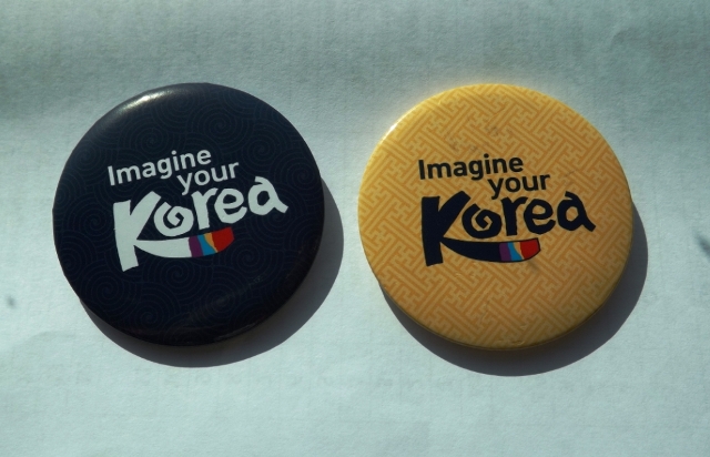 Imagine your Korea -  у корейского туризма новый брэнд