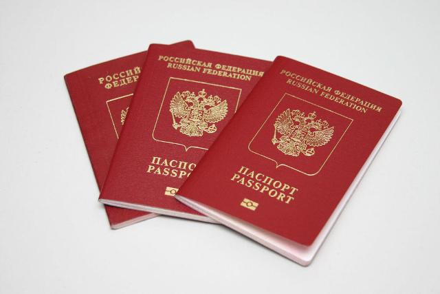 В 2015 году паспорт можно будет получить за 1 час