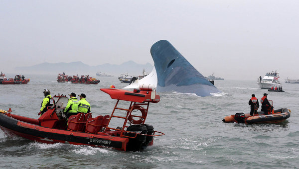 Пассажирское судно "Севол" потерпело крушение у юго-западного побережья Южной Кореи