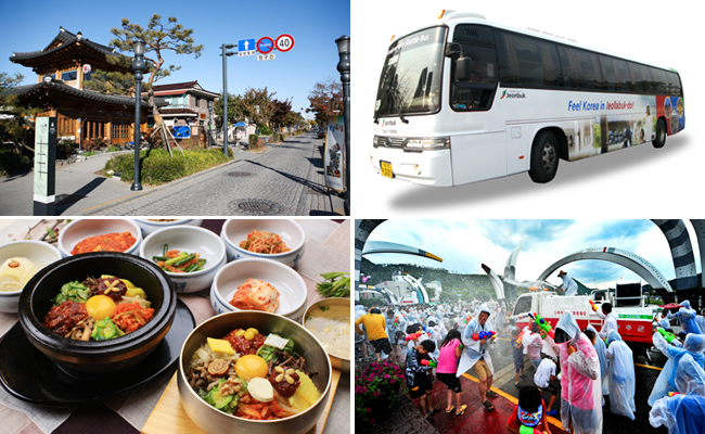 В Корее запущен бесплатный туристический автобус