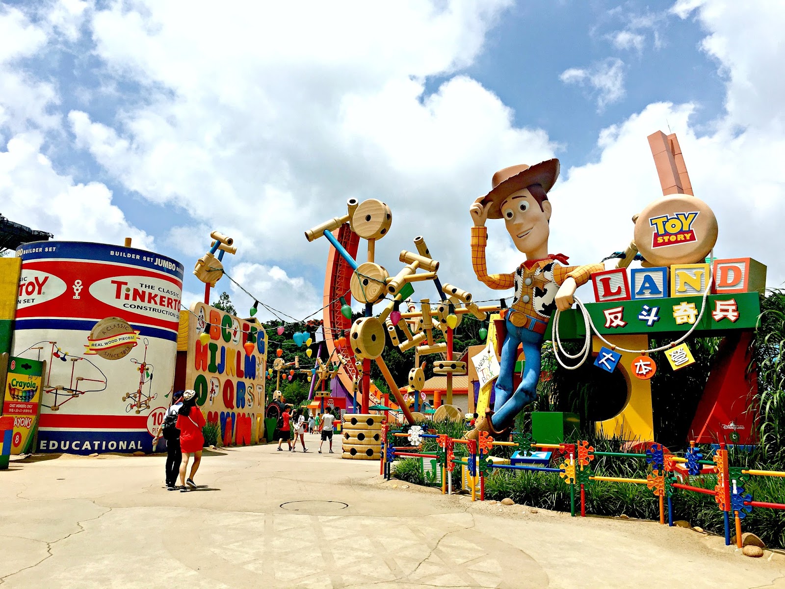 hong kong disney Discover hong kong disneyland's magical kingdoms with this skip-the-line ticket meet your favorite disney characters including mickey mouse, donald duck and daisy duck. hong kong disney Discover hong kong disneyland's magical kingdoms with this skip-the-line ticket meet your favorite disney characters including mickey mouse, donald duck and daisy duck.