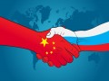 Россию и Китай свяжет мост через Амур