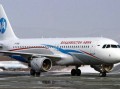 "Владивосток Авиа" открывает прямой рейс из Владивостока в Муданьцзян