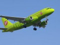 Авиационный альянс oneworld® сделал Японию ближе