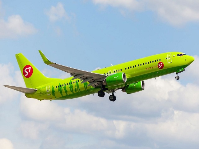 S7 AIRLINES полгода сохраняет лидерство в мировом рейтинге пунктуальности