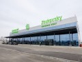 В Подмосковье открылся четвертый аэропорт Жуковский