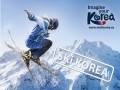 Жителей и гостей города приглашают на мероприятие «Ski KOREA»