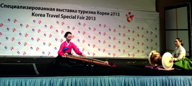 Специализированная выставка туризма Кореи 2013 открылась во Владивостоке 19 апреля