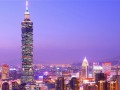 Тайвань предлагает бесплатный интернет туристам