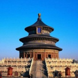храм Неба, Пекин