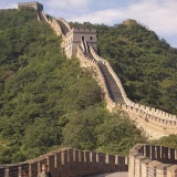 Такая популярная Китайская стена