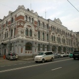 Владивостокский почтамп