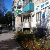п.Кавалерово, ул.Арсеньева,88 здание напротив кафе «Гранд» вход ч/з аптеку 8-924-124-54-54